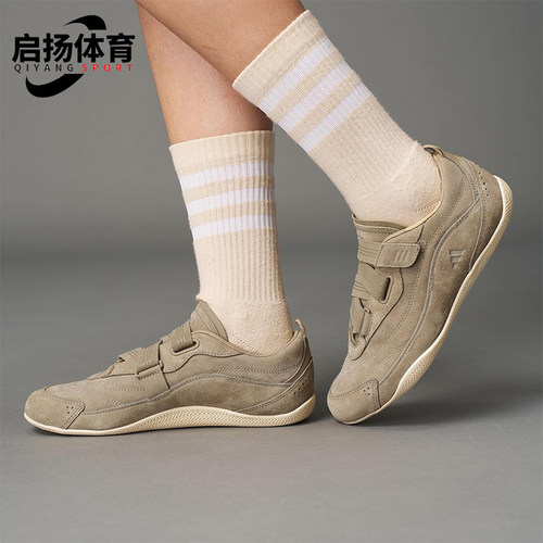 Adidas/阿迪达斯正品2025女士透气城市机能芭蕾风休闲鞋JS2444