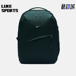 耐克正品 便携收纳双肩包HF7007 BKPK男女经典 390 AURA Nike