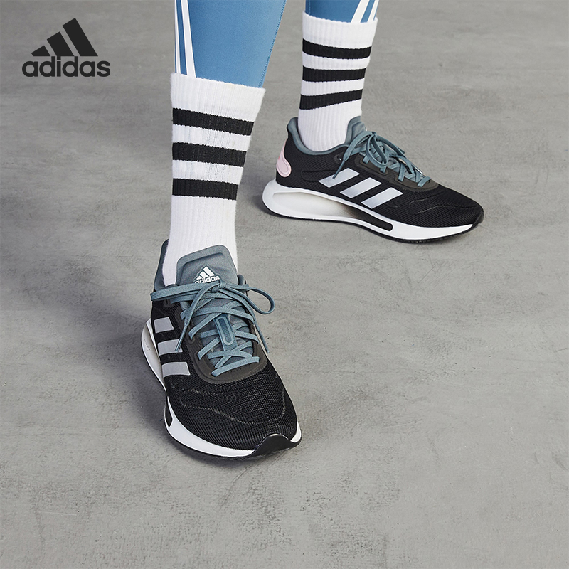 Adidas/阿迪达斯正品GALAXAR RUN女子缓震耐磨跑步鞋FW1185