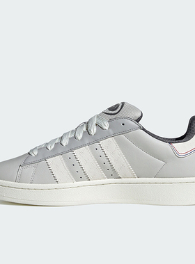 Adidas/阿迪达斯官方正品当季新款男女运动休闲板鞋IH3277