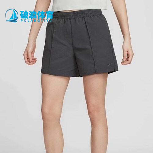 Nike/耐克女士休闲运动短裤
