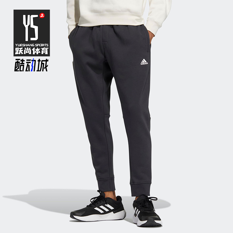 阿迪达斯男士针织休闲运动长裤