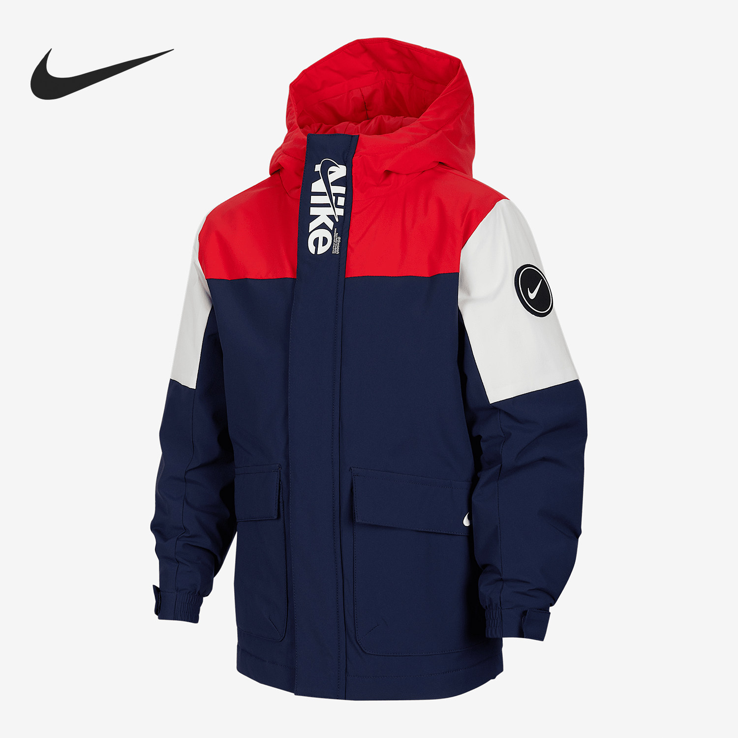 Nike/耐克正品冬季新款小童梭织轻便拼接保暖棉服IH8671-410