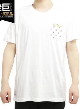 Adidas/阿迪达斯正品neo x Pokémon宝可梦联名 男子T恤FM0326