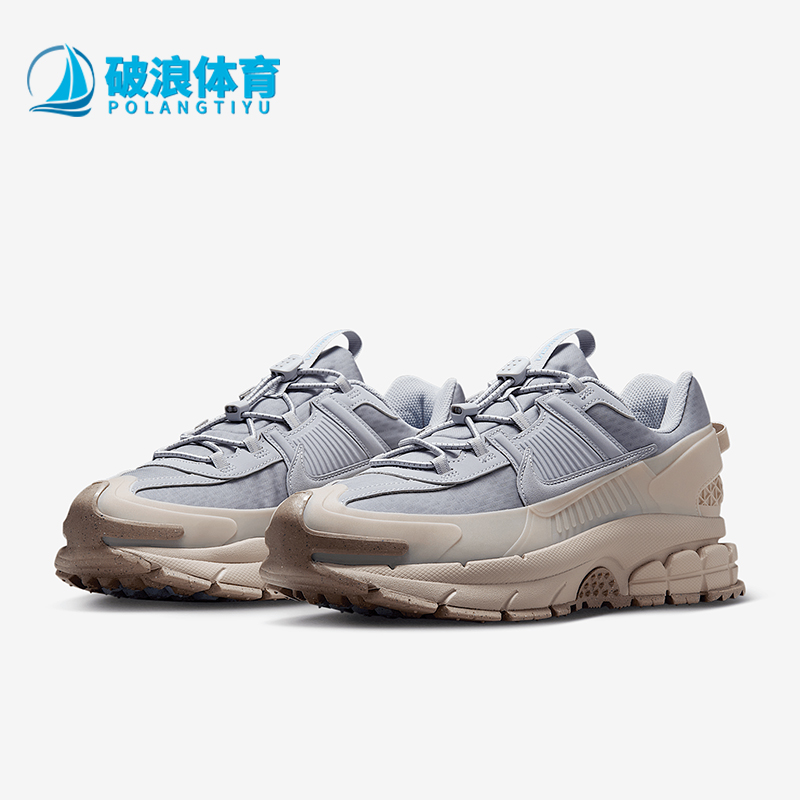 Nike/耐克正品2025男士轻便厚实运动户外经典跑步鞋HJ4646-001