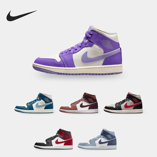 Nike/耐克正品Air Jordan女士透气休闲运动板鞋BQ6472-200