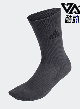 Adidas/阿迪达斯正品秋季新款男女运动透气休闲中筒袜HK6495