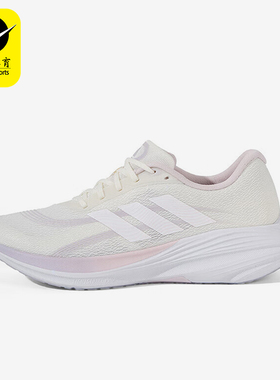 Adidas/阿迪达斯正品2025冬季款女士训练运动耐磨跑步鞋JS2329