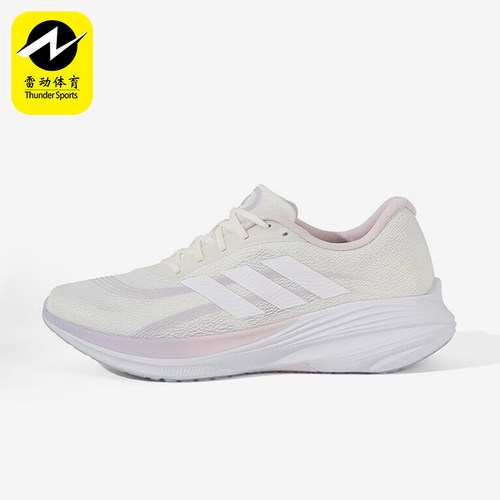 Adidas/阿迪达斯正品2025冬季款女士训练运动耐磨跑步鞋JS2329