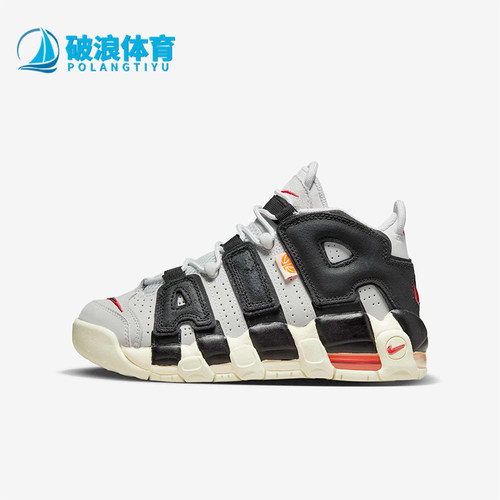 耐克女士减震耐磨时尚篮球鞋