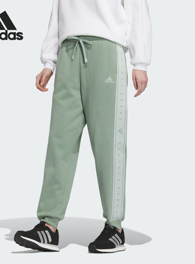 Adidas/阿迪达斯WORD PANT女士加绒束脚运动休闲裤IK9884
