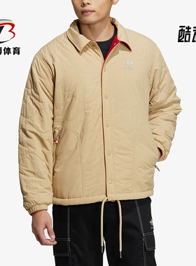 Adidas/阿迪达斯正品三叶草新款男子运动双面穿棉服HY7291