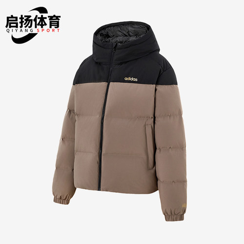 Adidas/阿迪达斯正品女士休闲连帽保暖拉链运动羽绒服KC2159