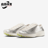耐克正品 Air Superfly女士系带透气耐穿运动鞋 Nike IB5824 100