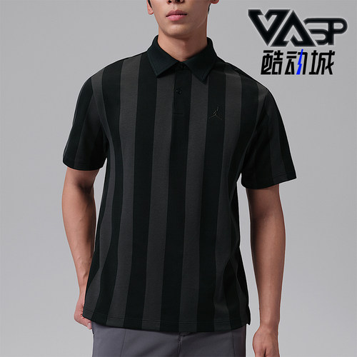 Nike/耐克正品Jordan男士运动简约条纹刺绣短袖POLO衫IF2931-010