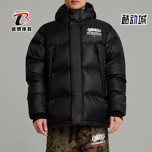 连帽宽松保暖夹棉外套626557 Puma 男士 LMC联名款 彪马正品