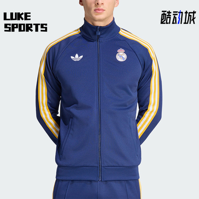 Adidas/阿迪达斯正品春秋男士训练足球立领复古夹克外套KE3846