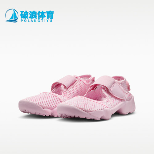 Nike/耐克正品Rift 2大童透气魔术贴运动休闲鞋FB5523-600