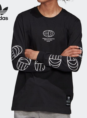 Adidas/阿迪达斯正品 三叶草新款男子休闲运动圆领长袖T恤 FM3387