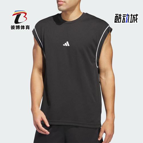 Adidas/阿迪达斯正品BASKETBALL 男士透气无袖宽松T恤背心JN4722