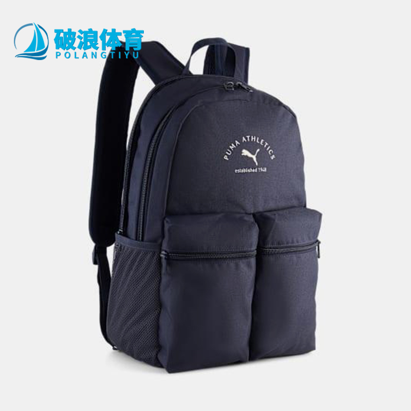 Puma/彪马正品2025新款男女同款运动经典复古双肩背包091734-01