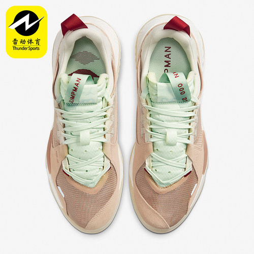 Nike/耐克正品Jordan男士透气低帮网面运动缓震篮球鞋CD6109-200