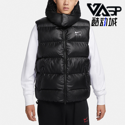 耐克男士柔软简约棉马甲