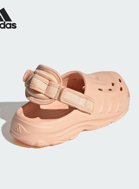 Adidas/阿迪达斯正品MAXXCLOG大童套入式休闲透气凉鞋JS3732