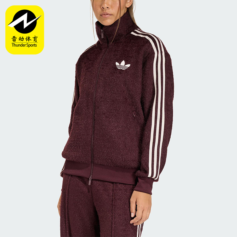 Adidas/阿迪达斯正品三叶草女士休闲宽松针织运动保暖外套KS0428