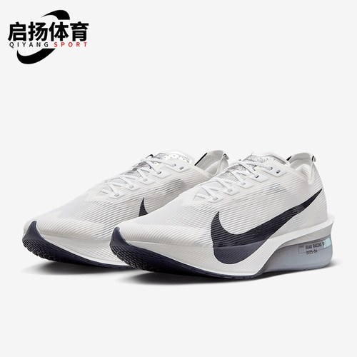 Nike/耐克正品Vaporfly 4女士网眼轻盈经典公路跑步鞋HF6412-100