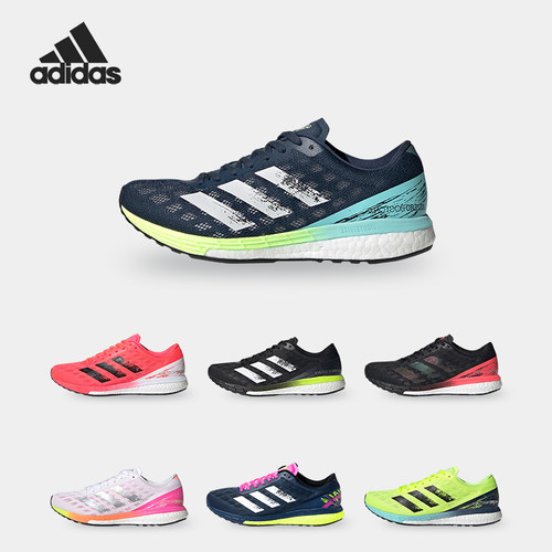 Adidas/阿迪达斯正品男子