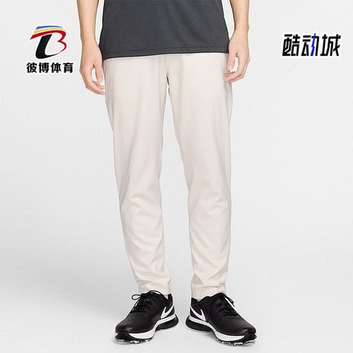 Nike/耐克正品春秋男士运动简约中腰拉链直筒休闲长裤DN2398-104