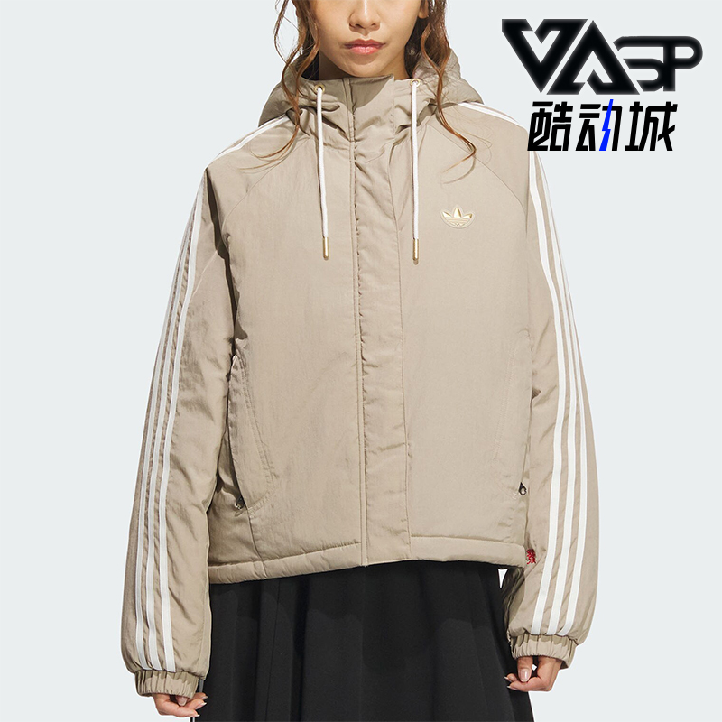 阿迪达斯女士运动连帽棉服