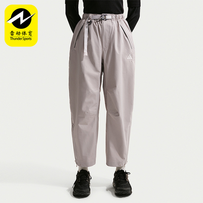 Nike/耐克正品ACG Morpho男士硬壳经典运动九分冲锋裤IF0910-009