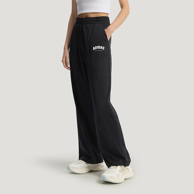 Adidas/阿迪达斯正品KNIT JOGGERS女士宽松凉感通勤长裤KS5413