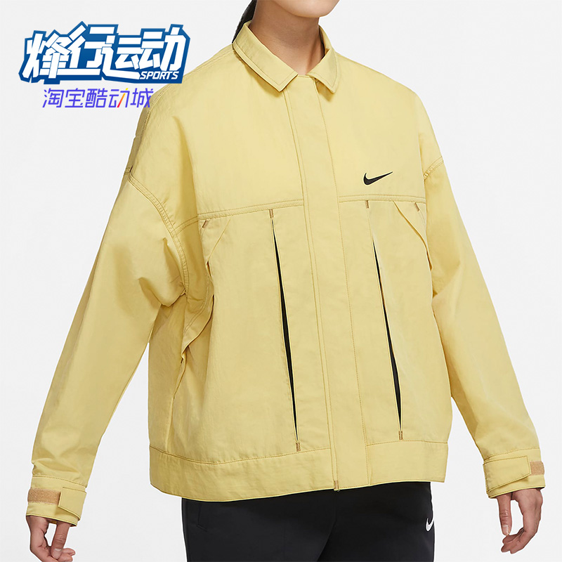 耐克正品梭织女子运动外套夹克