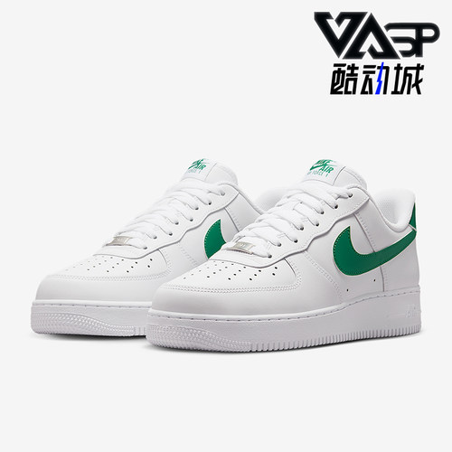 Nike/耐克男士休闲耐磨板鞋