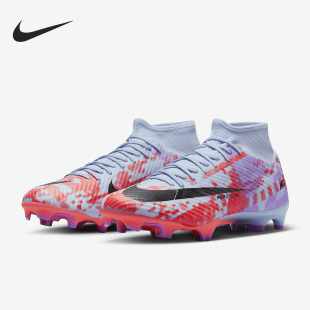 新款 男子透氣緩震足球鞋 耐克正品 DV2421 405 2023春季 Nike