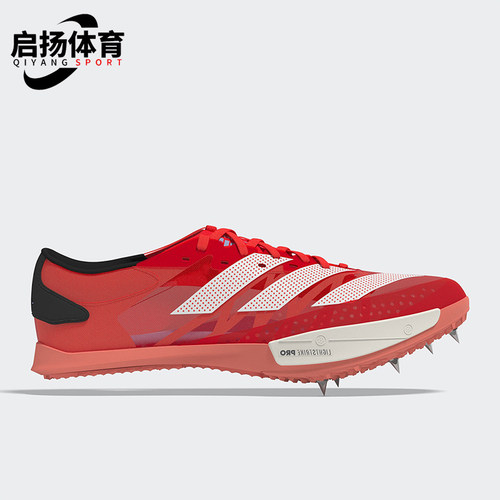 Adidas/阿迪达斯正品ADIZERO AMBITION男女减震运动跑步鞋HQ3773