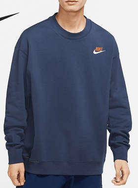 Nike/耐克正品运动男士印花LOGO圆领卫衣套头衫DR7834-437