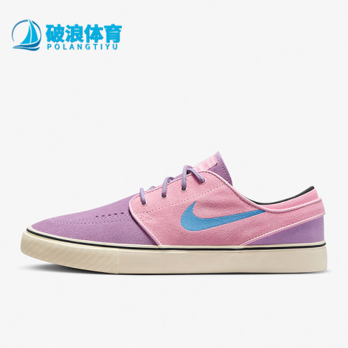 耐克正品男女舒适轻便滑板鞋