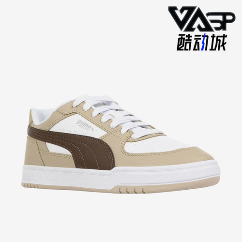 Puma/彪马正品Caven 3 男女复古休闲透气低帮板鞋404484-25