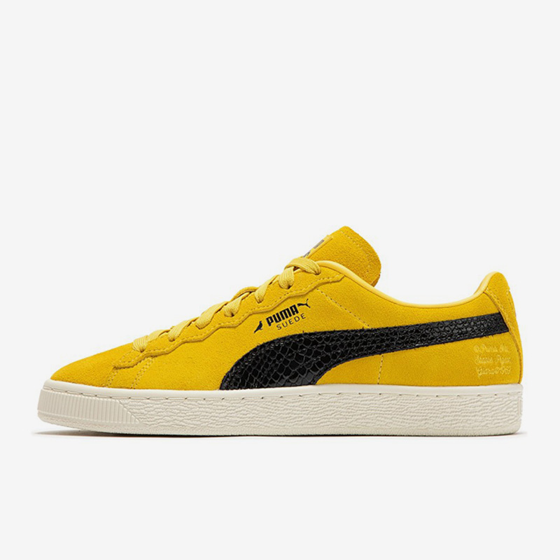 Puma/彪马正品Suede Classic男女同款复古休闲板鞋391567-01