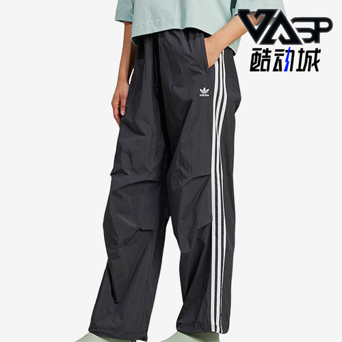 阿迪达斯女士休闲运动长裤