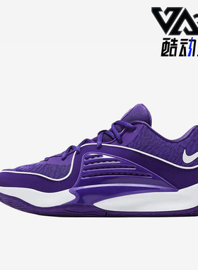 Nike/耐克正品男士舒适百搭经典运动耐磨舒适篮球鞋FN7091-500