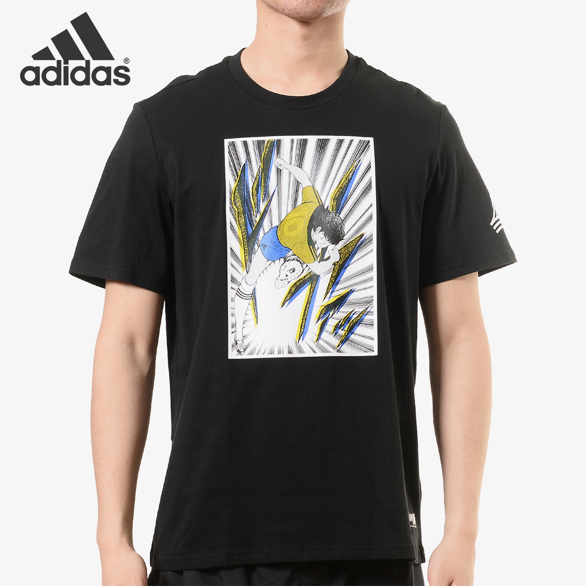 男子短袖Adidas/阿迪达斯