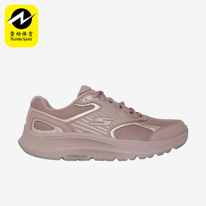 Skechers/斯凯奇正品秋冬新款女士缓震低帮网面训练跑步鞋