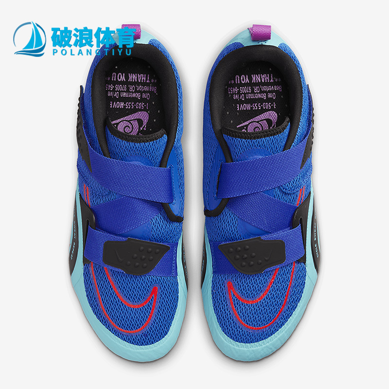 耐克骑行鞋耐磨透气减震防滑