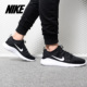 清仓 断码 42码 耐克男运动休闲鞋