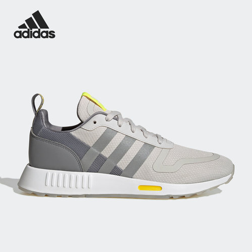 Adidas/阿迪达斯官方正品originals Multix男女同款运动鞋GW6837